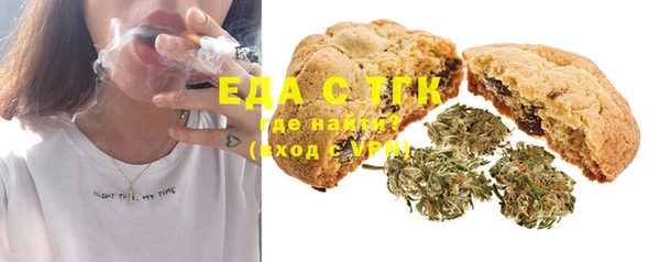 бутик Аркадак