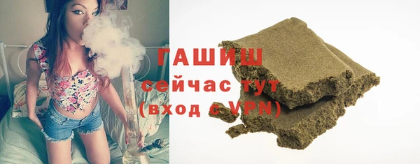 бутик Аркадак