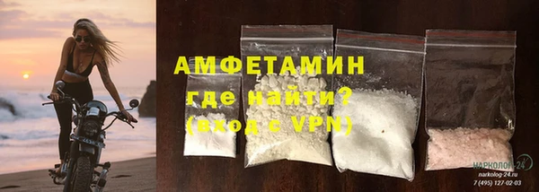 бутик Аркадак