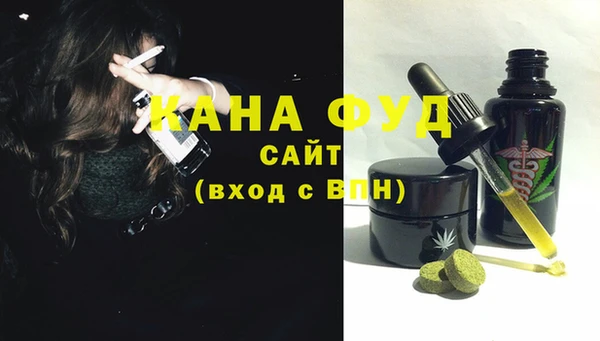 бутик Аркадак