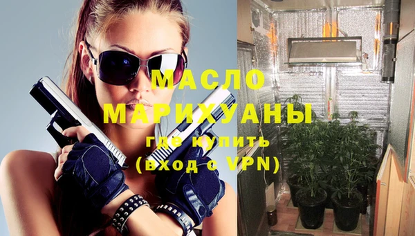 бутик Аркадак