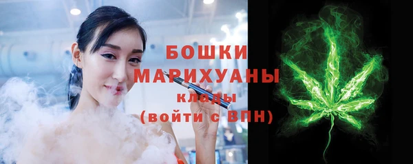бутик Аркадак