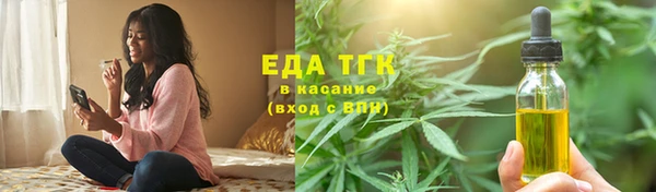 бутик Аркадак