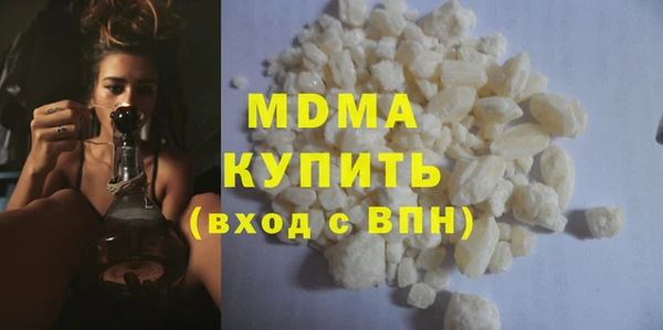бутик Аркадак