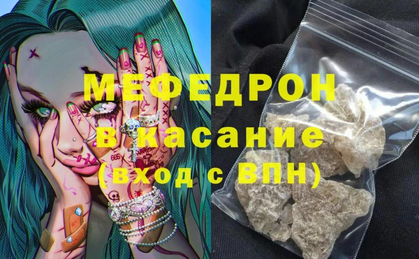 бутик Аркадак