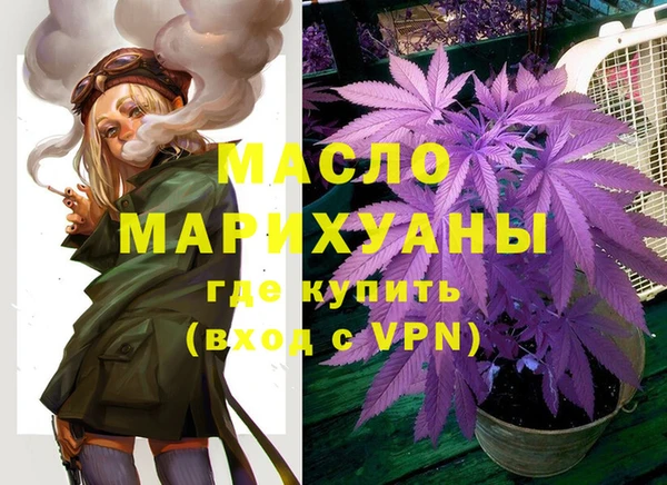 стафф Арсеньев