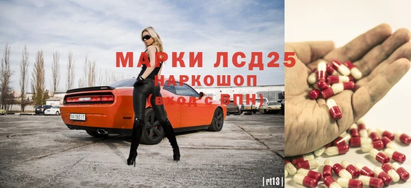 бутик Аркадак