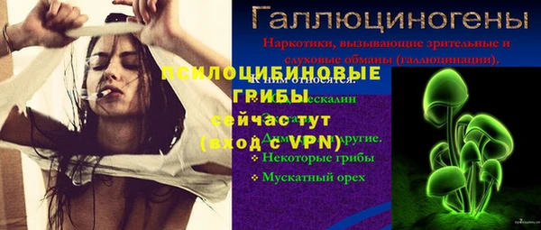 бутик Аркадак