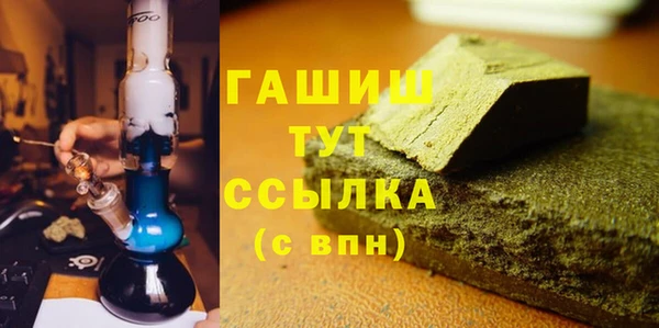 бутик Аркадак